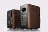 EDIFIER S2000 MK III 2.0 Souprava aktivních reproduktorů