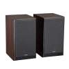 EDIFIER R2750DB MKII aktivní reproduktory hnědé