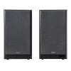 EDIFIER R2750DB MKII aktivní reproduktory hnědé