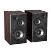 EDIFIER R2750DB MKII aktivní reproduktory hnědé