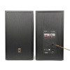 EDIFIER R2850DB Bluetooth multimediální reproduktory 