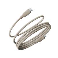 ENERGEA Helix 60 magnetický rychlonabíjecí kabel USB-C na USB-C (60 W), Natural Titanium