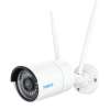 Reolink W320 Wi-Fi bezpečnostní kamera