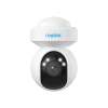 Reolink E Series E560 Wi-Fi bezpečnostní kamera