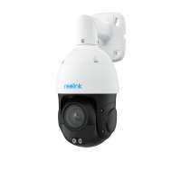 Reolink P850 PoE bezpečnostní kamera