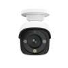 Reolink RP-PCB12M SMB PoE profesionální bezpečnostní kamera