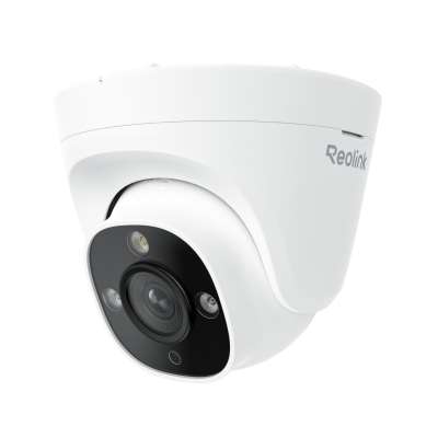 Reolink RP-PCT12M SMB PoE profesionální bezpečnostní kamera