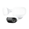 Reolink Floodlight Series F760P PoE bezpečnostní kamera