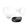 Reolink Floodlight Series F760P PoE bezpečnostní kamera