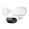 Reolink Floodlight Series F751W Wi-Fi bezpečnostní kamera
