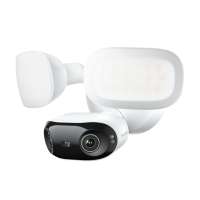 Reolink Floodlight Series F751W Wi-Fi bezpečnostní kamera