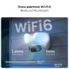 Reolink Floodlight Series F751W Wi-Fi bezpečnostní kamera